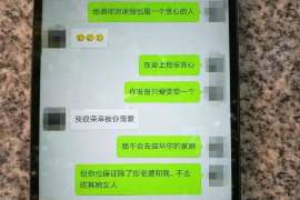 东乡族婚姻调查：无效或者被撤销的婚姻的法律后果